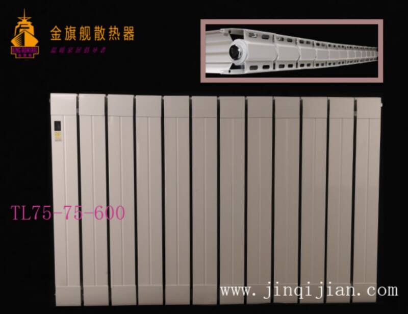 金旗舰采暖铜铝复合散热器十大品牌，钢制散热器通过欧盟标准，每一个细节都是艺术，当然赢得市场肯定！