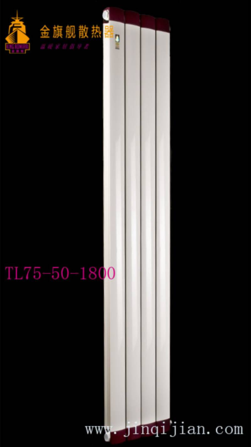 暖气片报价市场因素主导，金旗舰暖气片报价由品牌因素决定暖气片十大品牌