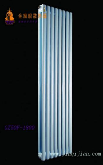 我们金旗舰北京暖气片价格相对而言，价格不想其他十大品牌那样离谱;北京我们是厂家直销，省去了中间环节的费用!