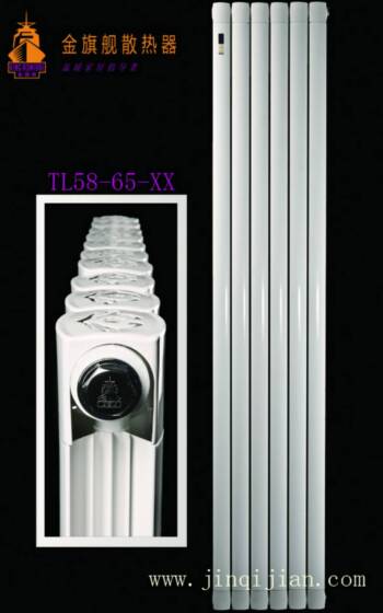 北京散热器厂家无可替代，了解采暖散热器，企业是市场的灵魂，所以，我们从采暖散热器最好的北京散热器厂家了解!