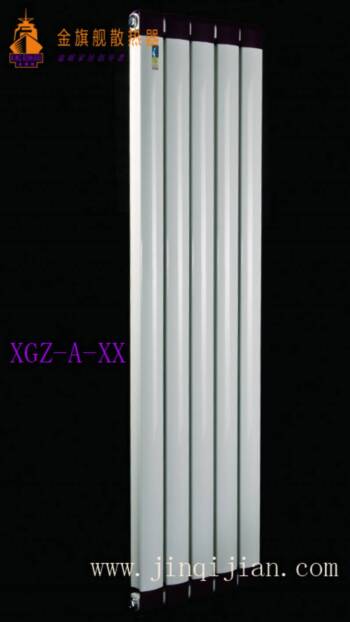 金旗舰北京暖气片价格最后，我们给您的提示是，购买暖气一要看暖气本身的质量怎么样，北京暖气片价格依据材质不同，其价值当然迥然;