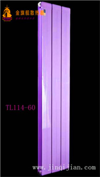 金旗舰铜铝复合散热器十大品牌产品铜铝复合散热器强大的采暖性能赢得市场的肯定，再加上系列产品适用于我国所有水质，同时易于清