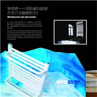 　　北京散热器价格以人为本;北京散热器金旗舰从创立品牌以来，一直为产品注入时尚概念采暖理念，让采暖散热器不光买来取暖，还可随时随地让装饰者&ldquo;秀&rdquo;出您的格调。