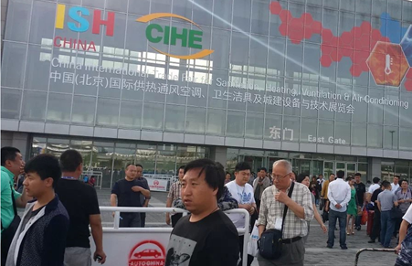 金旗舰暖通参展2014中国国际暖通展取得圆满成功