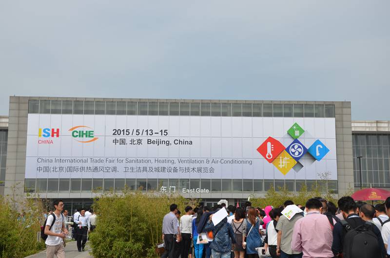 2015北京采暖展会盛大开幕-金旗舰&ldquo;火爆开场&rdquo;