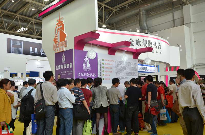 2015北京采暖展会盛大开幕-金旗舰&ldquo;火爆开场&rdquo;