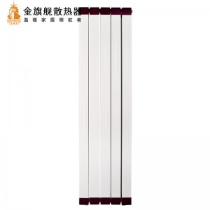 家用暖气安装，什么暖气片散热好