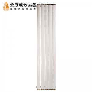 卫浴暖气片材质 卫浴暖气片材质