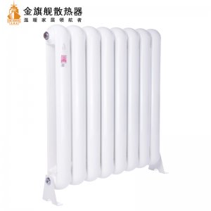 暖气片施工方案 暖气片施工方案