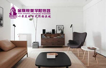 暖气片都有什么材质？老房装修选什么材质暖气片抗用