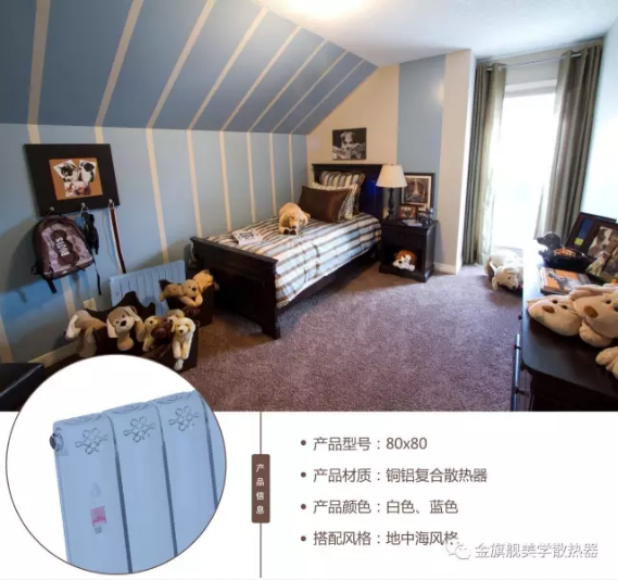 钢制暖气片哪个品牌好