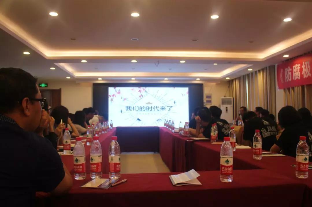 拓路前行，领跑未来：金旗舰洛阳新品推介会圆满结束！