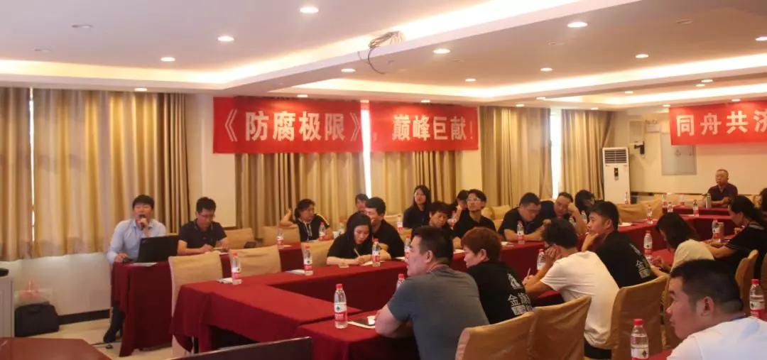 拓路前行，领跑未来：金旗舰洛阳新品推介会圆满结束！