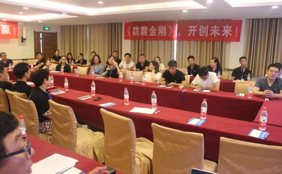 拓路前行，领跑未来：金旗舰洛阳新品推介会圆满结束！