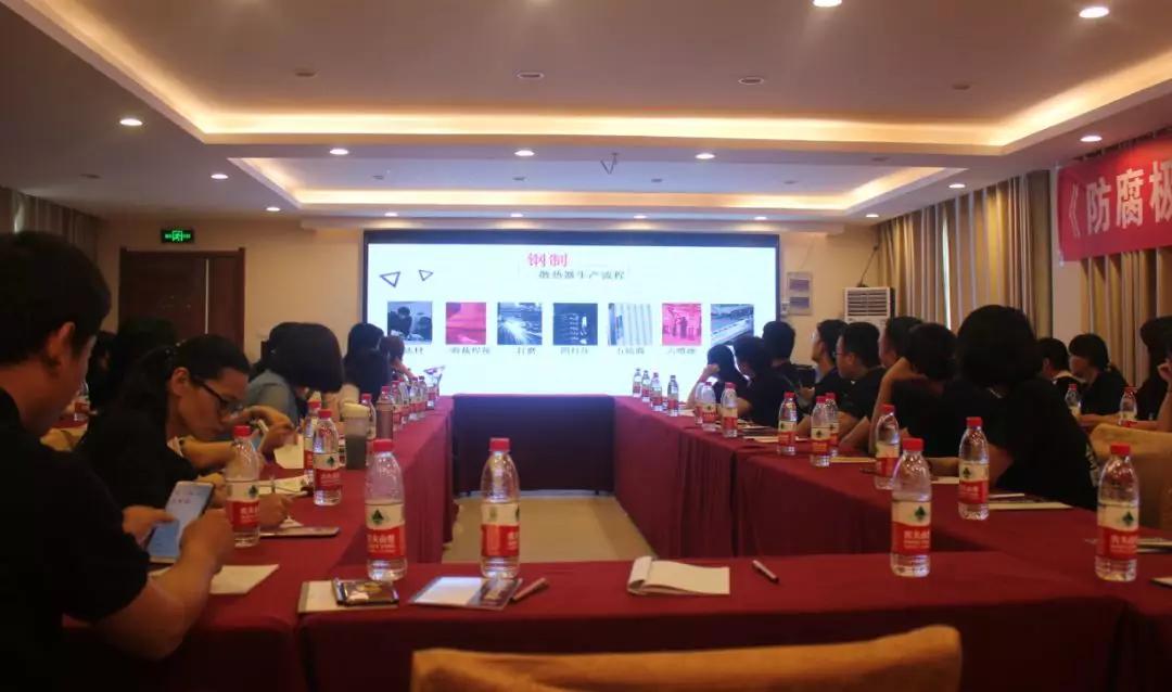 拓路前行，领跑未来：金旗舰洛阳新品推介会圆满结束！