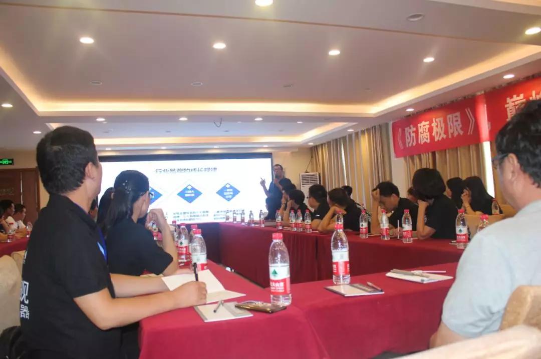 拓路前行，领跑未来：金旗舰洛阳新品推介会圆满结束！