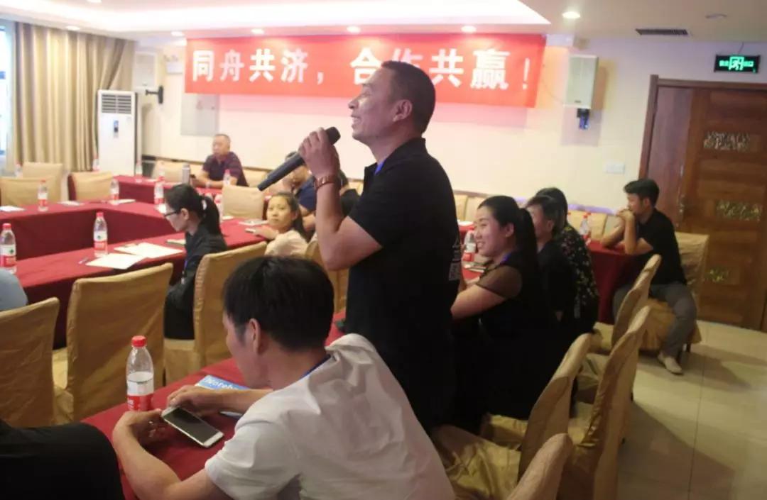 拓路前行，领跑未来：金旗舰洛阳新品推介会圆满结束！