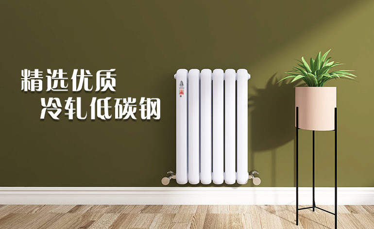 暖气片清洗jinqijian 暖气片清洗jinqijian